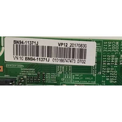 KIT DE TARJETAS PARA TV SAMSUNG / NUMERO DE PARTE MAIN BN94-11371J / BN41-02215B / BN97-11768A / BN9411371J / FUENTE BN4400746A / L23S0D_EPN / BN44-00746A / L23S0DN_EPN / PANEL V236BJ1-LE2 REV.C7 / MODELO UN24H4000 / UN24H4000BFXZA WA01 - Imagen 3